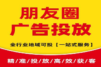 百度推广关键词排名优化全流程案例